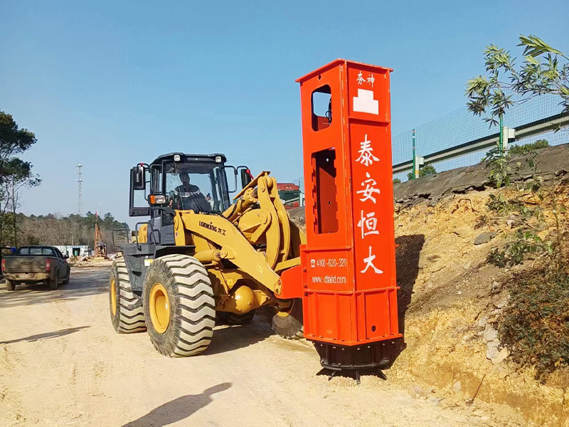 裝載機液壓夯實機